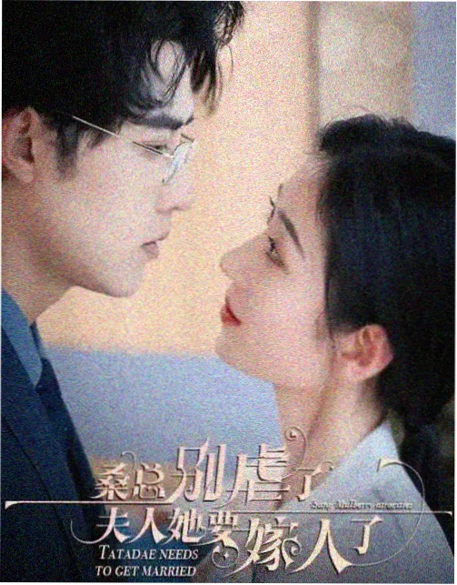 暗涌之岸 封面