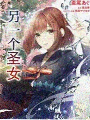 声临其境幕后 封面